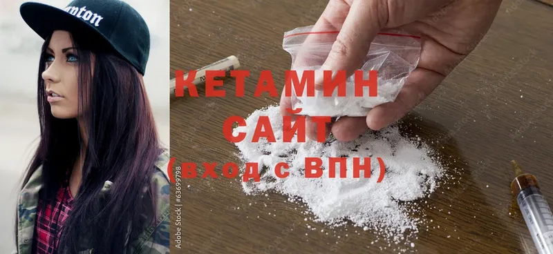 цена наркотик  Игарка  OMG зеркало  КЕТАМИН ketamine 